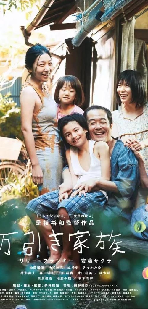 宿迁市职业高级中学毕业证